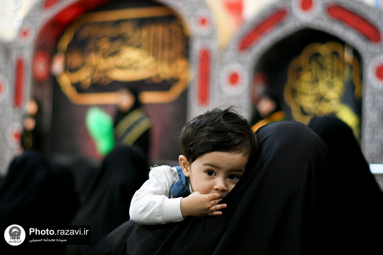 ویژه برنامه دختران حسینی در حرم مطهر رضوی