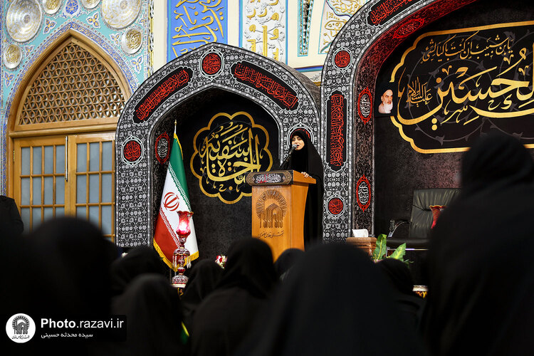 ویژه برنامه دختران حسینی در حرم مطهر رضوی