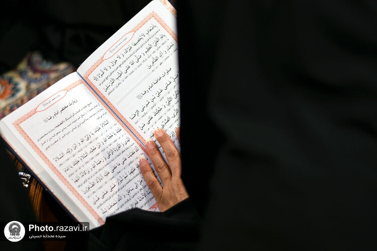 ویژه برنامه دختران حسینی در حرم مطهر رضوی