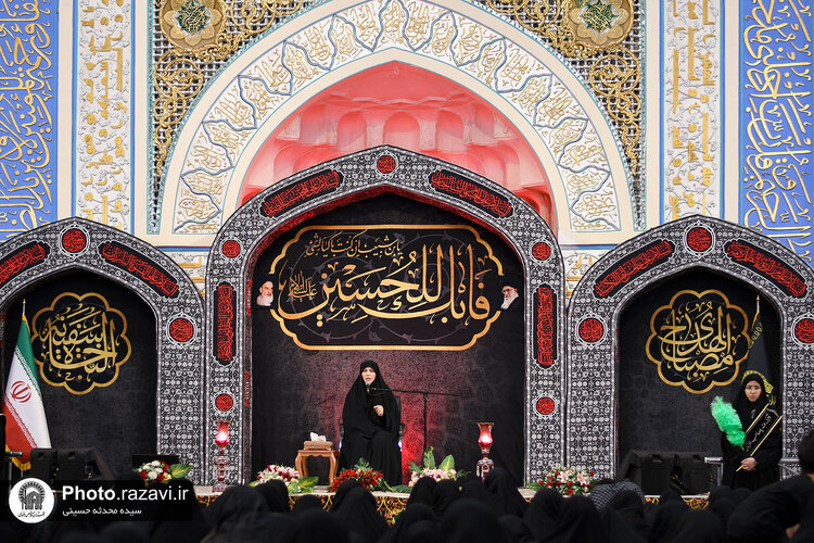 ویژه برنامه دختران حسینی در حرم مطهر رضوی