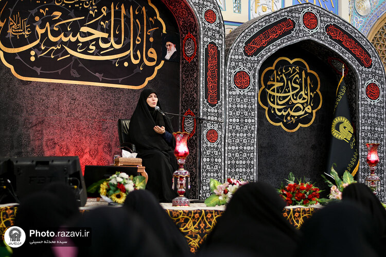 ویژه برنامه دختران حسینی در حرم مطهر رضوی