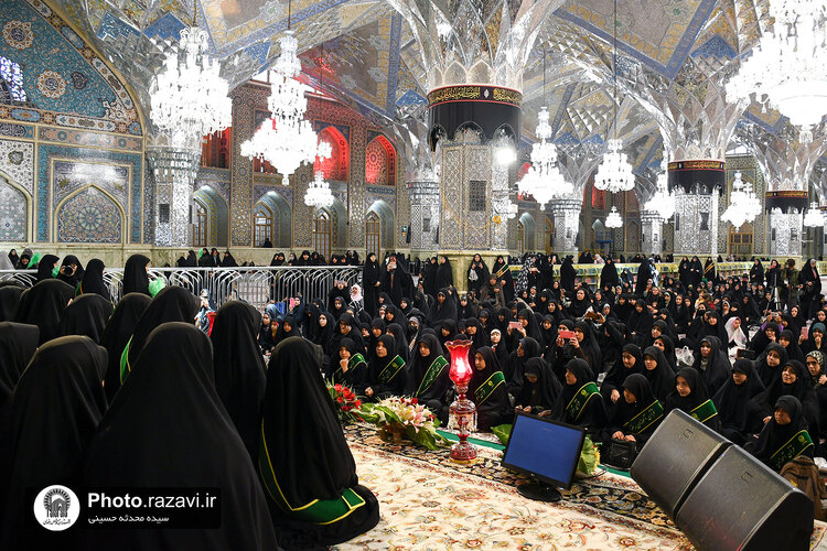 ویژه برنامه دختران حسینی در حرم مطهر رضوی