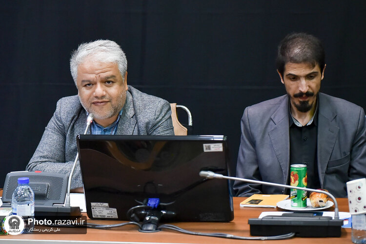 بیست و چهارمین نشست روابط عمومی‌های آستان قدس رضوی