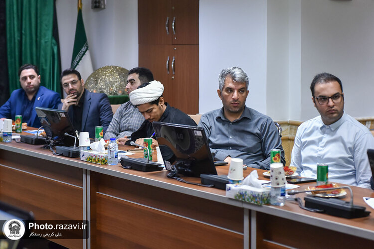 بیست و چهارمین نشست روابط عمومی‌های آستان قدس رضوی