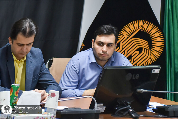 بیست و چهارمین نشست روابط عمومی‌های آستان قدس رضوی