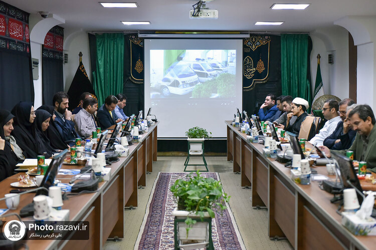 بیست و چهارمین نشست روابط عمومی‌های آستان قدس رضوی