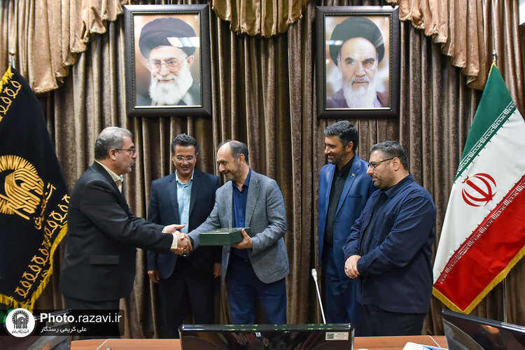 بیست و چهارمین نشست روابط عمومی‌های آستان قدس رضوی