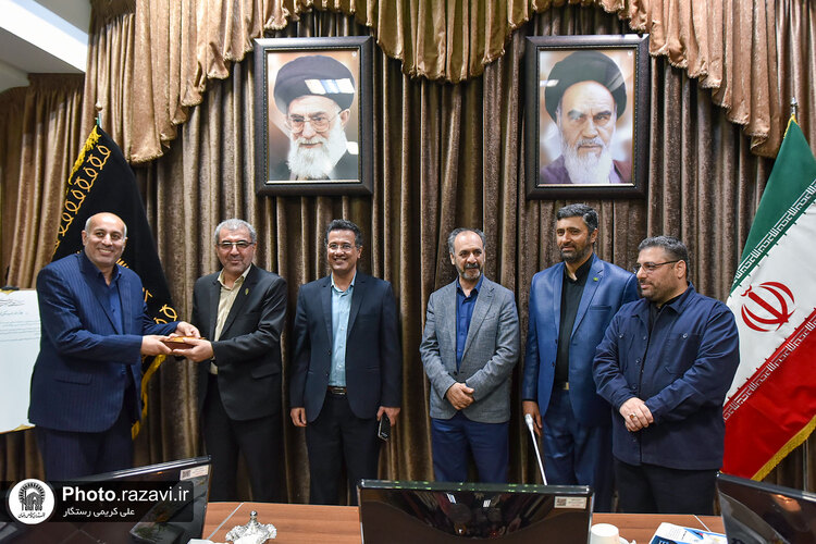 بیست و چهارمین نشست روابط عمومی‌های آستان قدس رضوی