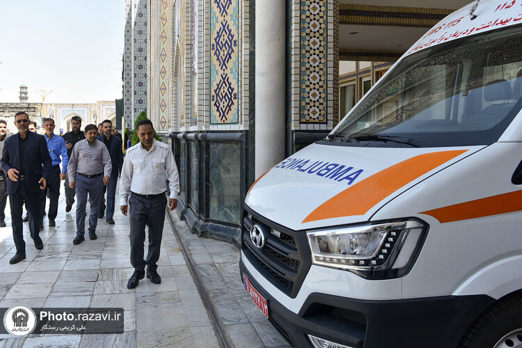 بیست و چهارمین نشست روابط عمومی‌های آستان قدس رضوی