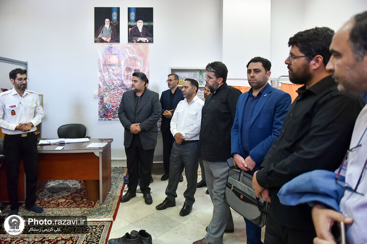 بیست و چهارمین نشست روابط عمومی‌های آستان قدس رضوی