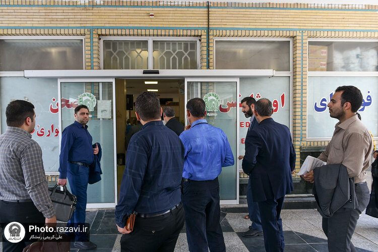 بیست و چهارمین نشست روابط عمومی‌های آستان قدس رضوی