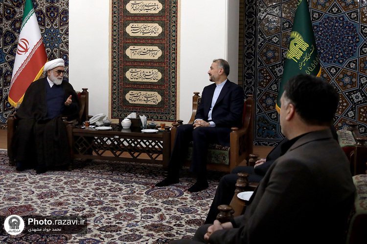 دیدار وزیر امور خارجه با تولیت آستان قدس رضوی