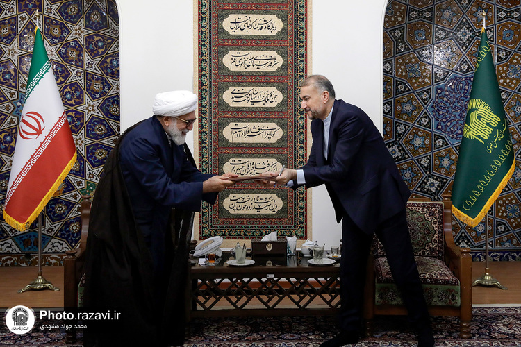 دیدار وزیر امور خارجه با تولیت آستان قدس رضوی