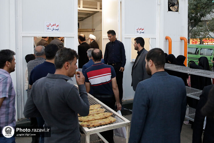 بازدید میدانی تولیت آستان قدس رضوی در دهه پایانی ماه صفر