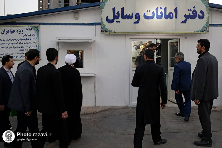 بازدید میدانی تولیت آستان قدس رضوی در دهه پایانی ماه صفر