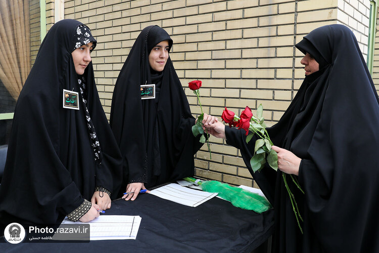 سوگواره زنان نوغان