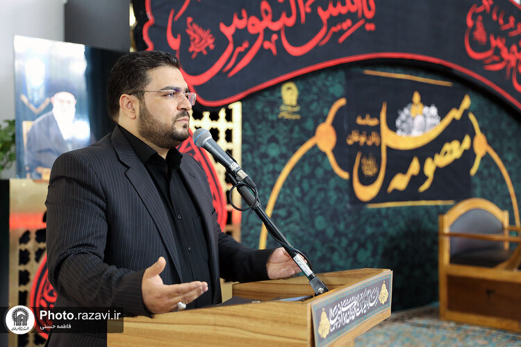 سوگواره زنان نوغان