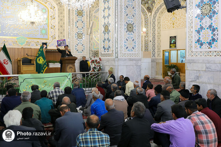 تشرف کاروان رزمندگان دفاع مقدس از خراسان جنوبی به حرم مطهر رضوی