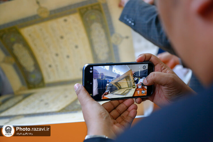 بازدید مدیران بنیاد بین المللی قرآنی رستو مالزی از فعالیت‌های فرهنگی آستان قدس رضوی