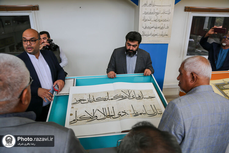 بازدید مدیران بنیاد بین المللی قرآنی رستو مالزی از فعالیت‌های فرهنگی آستان قدس رضوی