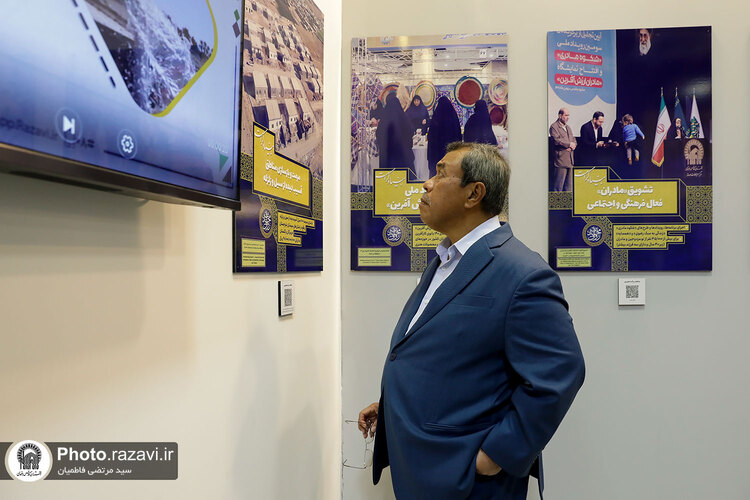 بازدید مدیران بنیاد بین المللی قرآنی رستو مالزی از فعالیت‌های فرهنگی آستان قدس رضوی