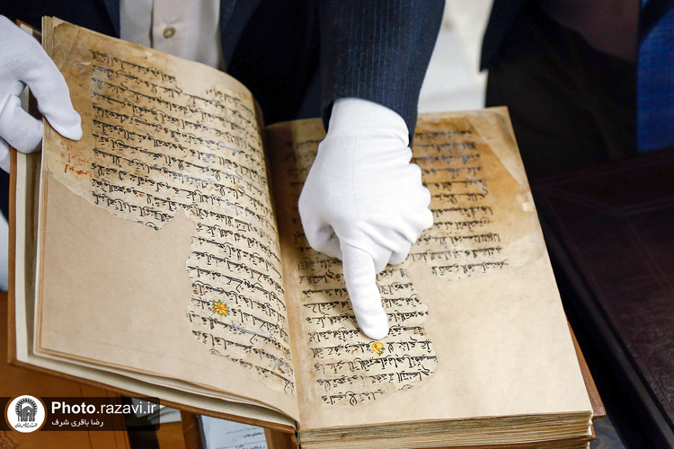 بازدید مدیران بنیاد بین المللی قرآنی رستو مالزی از فعالیت‌های فرهنگی آستان قدس رضوی