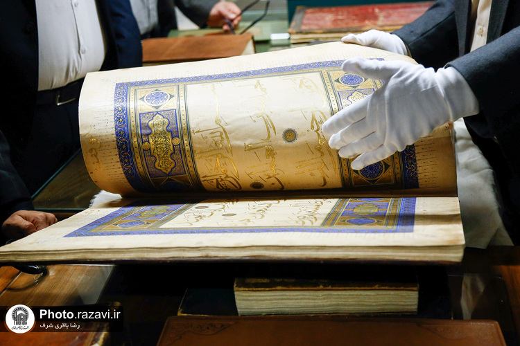 بازدید مدیران بنیاد بین المللی قرآنی رستو مالزی از فعالیت‌های فرهنگی آستان قدس رضوی