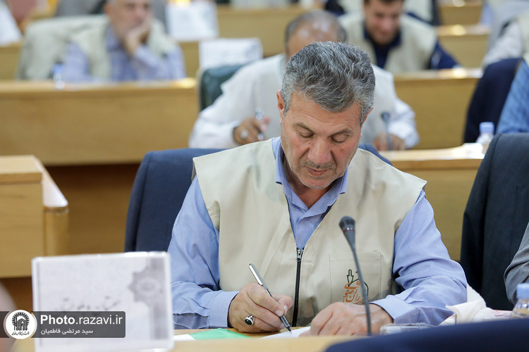 گردهمایی مسئولان ستادی کانون‌های خدمت رضوی کشور