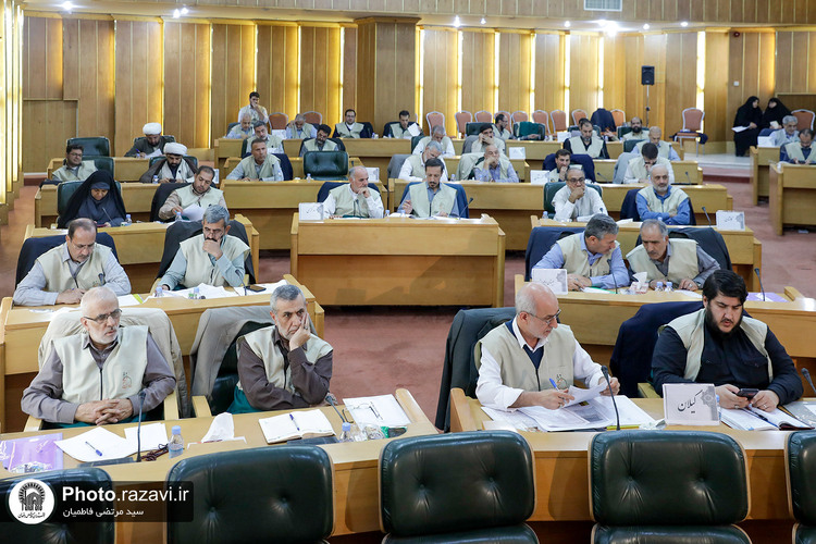 گردهمایی مسئولان ستادی کانون‌های خدمت رضوی کشور