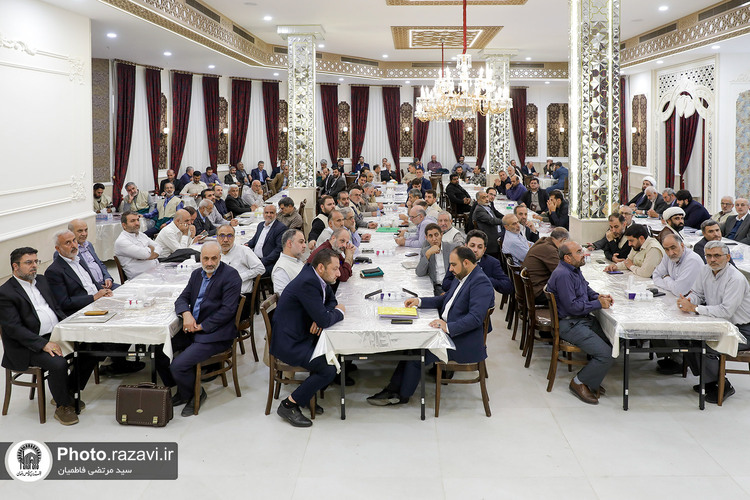 گردهمایی مسئولان ستادی کانون‌های خدمت رضوی کشور