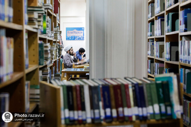 تالار مطالعه قفسه باز آقایان کتابخانه مرکزی آستان قدس رضوی