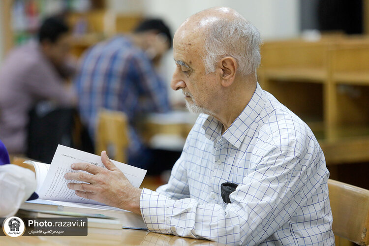 تالار مطالعه قفسه باز آقایان کتابخانه مرکزی آستان قدس رضوی