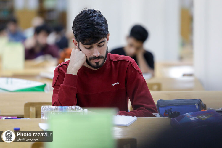 تالار مطالعه قفسه باز آقایان کتابخانه مرکزی آستان قدس رضوی