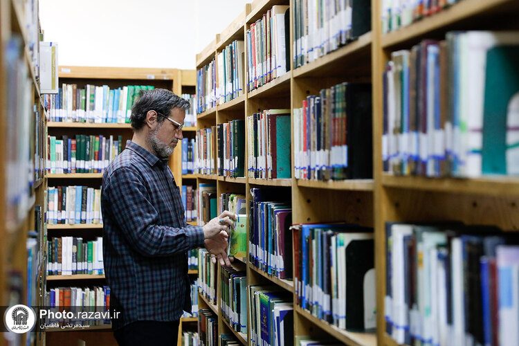 تالار مطالعه قفسه باز آقایان کتابخانه مرکزی آستان قدس رضوی