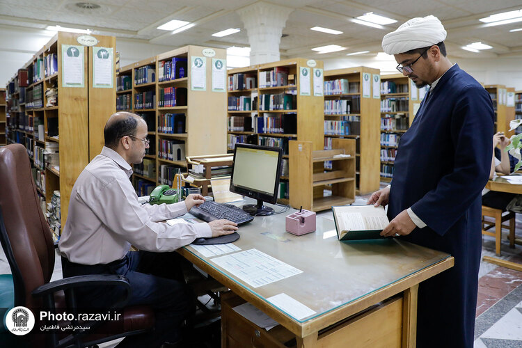 تالار مطالعه قفسه باز آقایان کتابخانه مرکزی آستان قدس رضوی