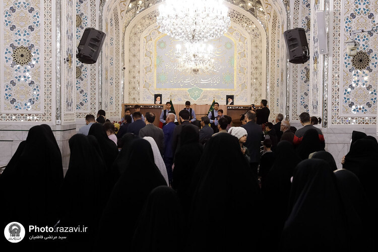 ویژه برنامه خانواده رضوی