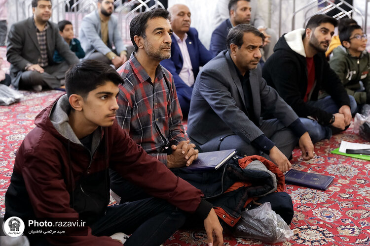 ویژه برنامه خانواده رضوی