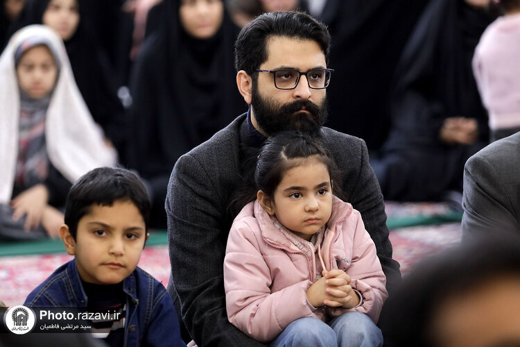 ویژه برنامه خانواده رضوی