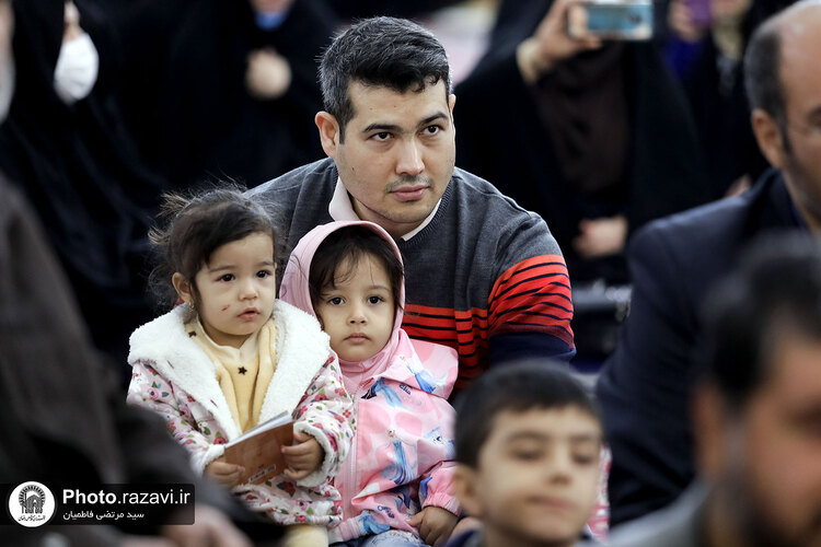 ویژه برنامه خانواده رضوی