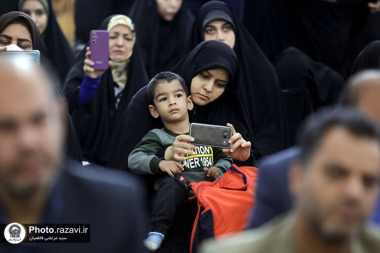 ویژه برنامه خانواده رضوی