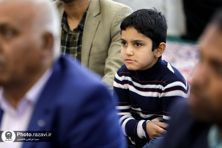 ویژه برنامه خانواده رضوی