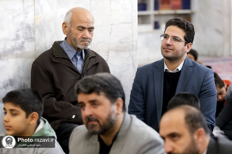 ویژه برنامه خانواده رضوی