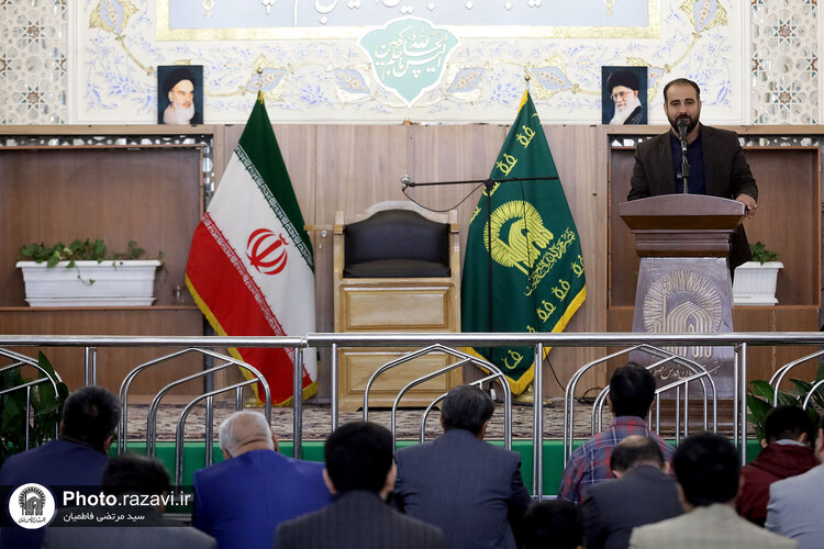 ویژه برنامه خانواده رضوی