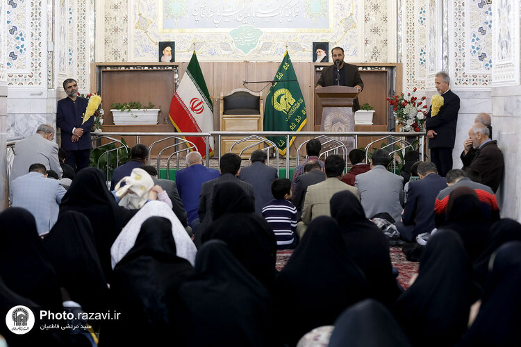 ویژه برنامه خانواده رضوی