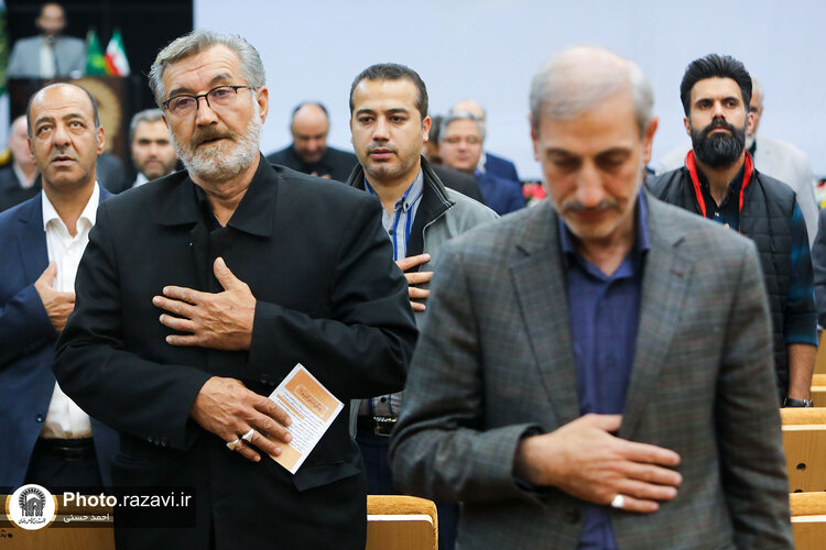 گردهمایی خادمیاران نذورات حرم مطهر رضوی