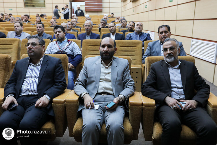 گردهمایی خادمیاران نذورات حرم مطهر رضوی