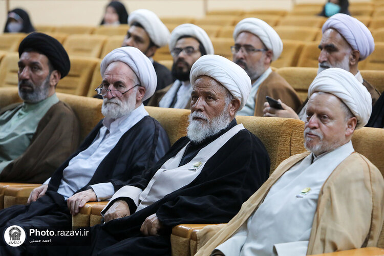 گردهمایی خادمیاران نذورات حرم مطهر رضوی