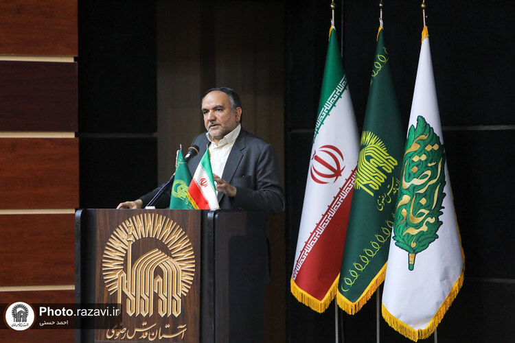 گردهمایی خادمیاران نذورات حرم مطهر رضوی