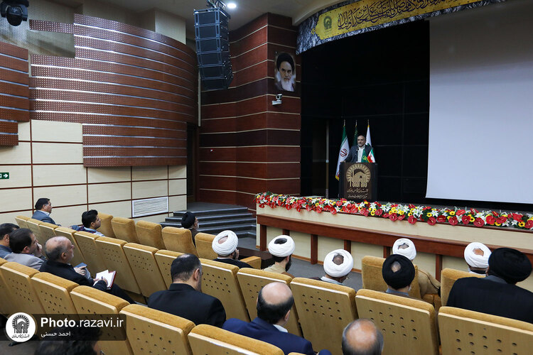 گردهمایی خادمیاران نذورات حرم مطهر رضوی