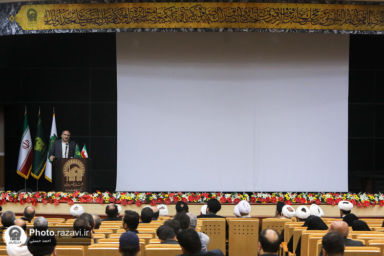 گردهمایی خادمیاران نذورات حرم مطهر رضوی